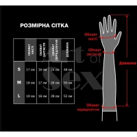 Вінілові мітенки Art of Sex - Lora короткі, размер S, колір червоний — Переглянути зображення 4