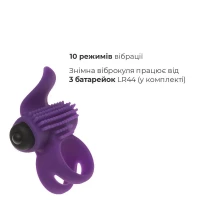 Ерекційне віброкільце Adrien Lastic Bullet Lastic Ring з язичком і щіточкою для стимуляції клітора — Переглянути зображення 3