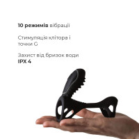 Вибронасадка на член Adrien Lastic Gladiator с пультом ДУ, размер F, стимуляция клитора и точки G — Просмотреть изображение 4