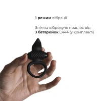 Ерекційне віброкільце Adrien Lastic Lingus Black з язичком і щіточкою для стимуляції клітора — Переглянути зображення 3
