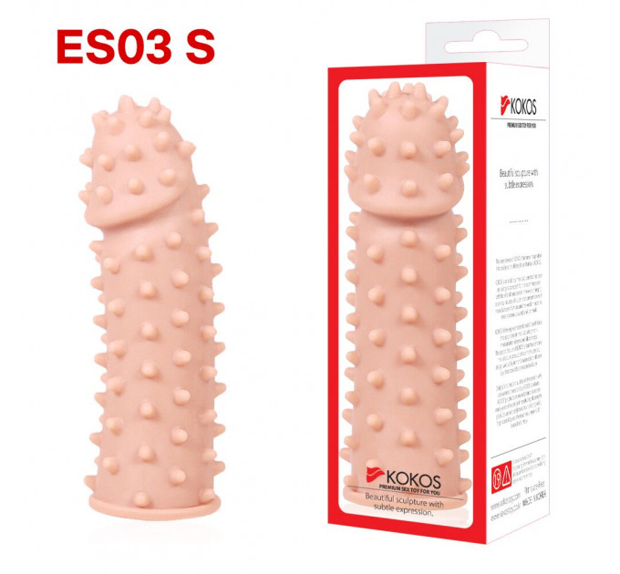 Насадка на член Kokos Extreme Sleeve ES.03 розмір S