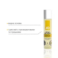 Гель для оральних пестощів JO Oral Delight Vanilla Thrill (30 мл), ефект холод-тепло — Переглянути зображення 4