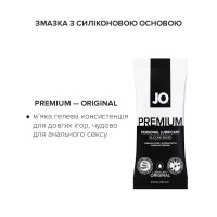 Набор из 8 видов смазок JO Beginner’s Luck по 10 мл на водной, силиконовой и гибридной основе Набор из 8 видов смазок JO Beginner’s Luck по 10 мл на водной, силиконовой и гибридной основе