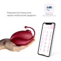 Смарт іграшка Adrien Lastic Inspiration: віброяйце і вакуумний стимулятор з керуванням зі смартфону — Просмотреть изображение 2