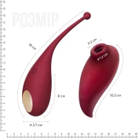Смарт іграшка Adrien Lastic Inspiration: віброяйце і вакуумний стимулятор з керуванням зі смартфону — Просмотреть изображение 3