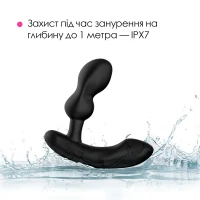 Смарт-масажер простати Lovense Edge 2 — Переглянути зображення 8
