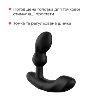 Смарт-масажер простати Lovense Edge 2 — Переглянути зображення 6
