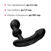 Смарт-масажер простати Lovense Edge 2 — Переглянути зображення 9