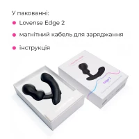 Смарт-масажер простати Lovense Edge 2 — Переглянути зображення 10