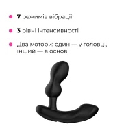 Смарт-масажер простати Lovense Edge 2 — Переглянути зображення 5