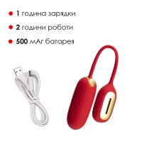Віброяйце Svakom Muse Red — Переглянути зображення 5