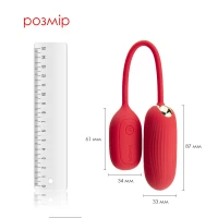 Віброяйце Svakom Muse Red — Переглянути зображення 3