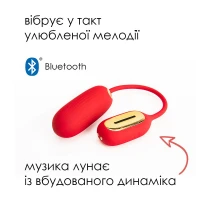 Віброяйце Svakom Muse Red — Переглянути зображення 2