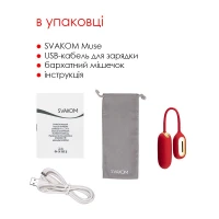 Віброяйце Svakom Muse Red — Переглянути зображення 8