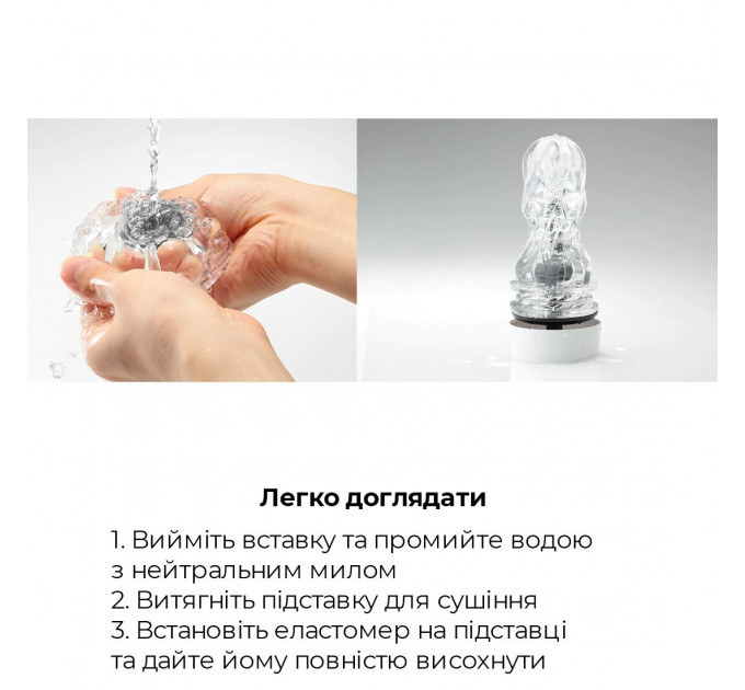 Мастурбатор Tenga - Aero Masturbator Silver, інноваційна технологія всмоктування