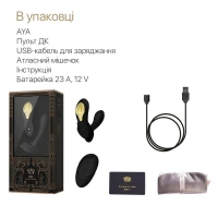 Смарт-вібратор у трусики Zalo - AYA Obsidian Black, насадка та пульт ДК — Переглянути зображення 7
