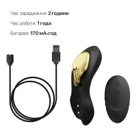 Смарт-вібратор у трусики Zalo - AYA Obsidian Black, насадка та пульт ДК — Переглянути зображення 6