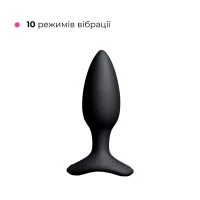 Анальна смарт-вібропробка Lovense Hush 2, розмір M — Переглянути зображення 6