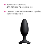 Анальна смарт-вібропробка Lovense Hush 2, розмір M — Переглянути зображення 8