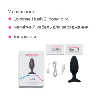 Анальна смарт-вібропробка Lovense Hush 2, розмір M — Переглянути зображення 14