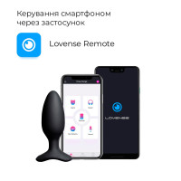 Анальная смарт-вибропробка Lovense Hush 2, размер M
