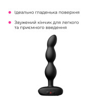 Анальные смарт-бусы с вибрацией и вращением Lovense Ridge, унисекс — Просмотреть изображение 8
