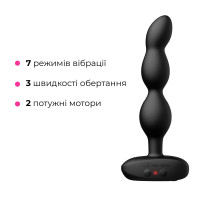 Анальные смарт-бусы с вибрацией и вращением Lovense Ridge, унисекс — Просмотреть изображение 4
