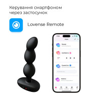 Анальные смарт-бусы с вибрацией и вращением Lovense Ridge, унисекс