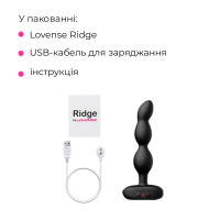 Анальные смарт-бусы с вибрацией и вращением Lovense Ridge, унисекс — Просмотреть изображение 10