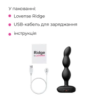 Анальне смарт-намисто з вібрацією та обертанням Lovense Ridge, унісекс — Просмотреть изображение 18