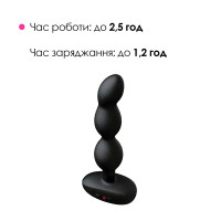 Анальные смарт-бусы с вибрацией и вращением Lovense Ridge, унисекс — Просмотреть изображение 9