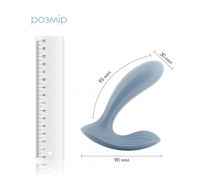 Смарт-вибратор в трусики Svakom Erica Dusty Blue, очень гибкий, 2 мотора