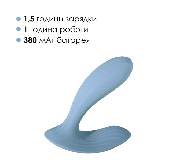 Смарт-вибратор в трусики Svakom Erica Dusty Blue, очень гибкий, 2 мотора