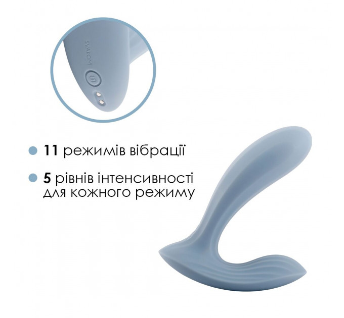 Смарт-вибратор в трусики Svakom Erica Dusty Blue, очень гибкий, 2 мотора