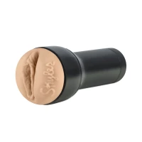 Мастурбатор Kiiroo Feel Skyler Lo PBC, сумісний з PowerBlow і Keon — Переглянути зображення 2