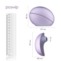 Вакуумний кліторальний смарт-стимулятор Svakom Pulse Galaxie Metal Lilac, проєктор зоряного неба