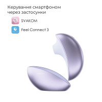 Вакуумний кліторальний смарт-стимулятор Svakom Pulse Galaxie Metal Lilac, проєктор зоряного неба