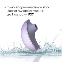 Вакуумний кліторальний смарт-стимулятор Svakom Pulse Galaxie Metal Lilac, проєктор зоряного неба — Просмотреть изображение 10