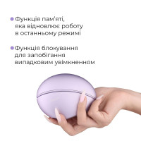 Вакуумный клиторальний смарт-стимулятор Svakom Pulse Galaxie Metal Lilac, проектор звездного неба — Просмотреть изображение 8