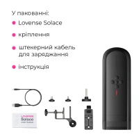 Інтерактивний смарт-мастурбатор Lovense Solace, до 280 фрикцій на хвилину, до 12,5 годин роботи — Просмотреть изображение 11