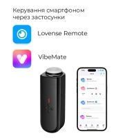 Інтерактивний смарт-мастурбатор Lovense Solace, до 280 фрикцій на хвилину, до 12,5 годин роботи — Просмотреть изображение 2