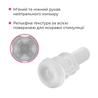 Інтерактивний смарт-мастурбатор Lovense Solace, до 280 фрикцій на хвилину, до 12,5 годин роботи — Просмотреть изображение 6