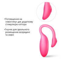 Смарт-виброяйцо Magic Motion Flamingo Max Pink 2 в 1: виброяйцо и тренажер Кегеля, 10 режимов — Просмотреть изображение 7