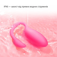 Смарт-виброяйцо Magic Motion Flamingo Max Pink 2 в 1: виброяйцо и тренажер Кегеля, 10 режимов — Просмотреть изображение 9
