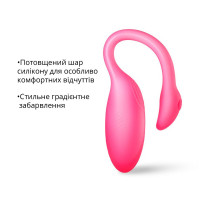 Смарт-виброяйцо Magic Motion Flamingo Max Pink 2 в 1: виброяйцо и тренажер Кегеля, 10 режимов