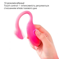 Смарт-віброяйце Magic Motion Flamingo Max Pink 2 в 1: віброяйце та тренажер Кегеля, 10 режимів — Переглянути зображення 4