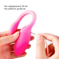 Смарт-віброяйце Magic Motion Flamingo Max Pink 2 в 1: віброяйце та тренажер Кегеля, 10 режимів — Переглянути зображення 8