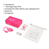 Смарт-віброяйце Magic Motion Flamingo Max Pink 2 в 1: віброяйце та тренажер Кегеля, 10 режимів — Переглянути зображення 10
