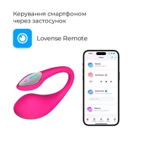 Смарт-віброяйце Lovense Lush 4, дуже потужне, швидке заряджання, LED-підсвічування — Переглянути зображення 2