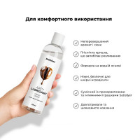 Лубрикант на водной основе Satisfyer Juicy Lubricant Crazy Crave water based 300 мл — Просмотреть изображение 5